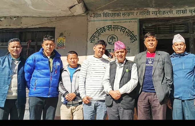 पूर्वअध्यक्षहरुसँग छलफल कार्यक्रम 