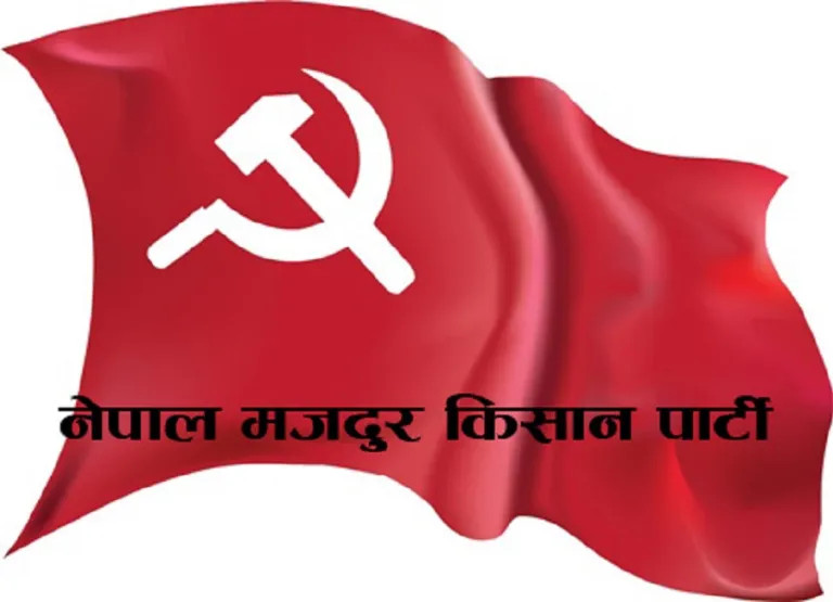 नेमकिपाको समाजवादको प्रचार नयाँ विचार हो