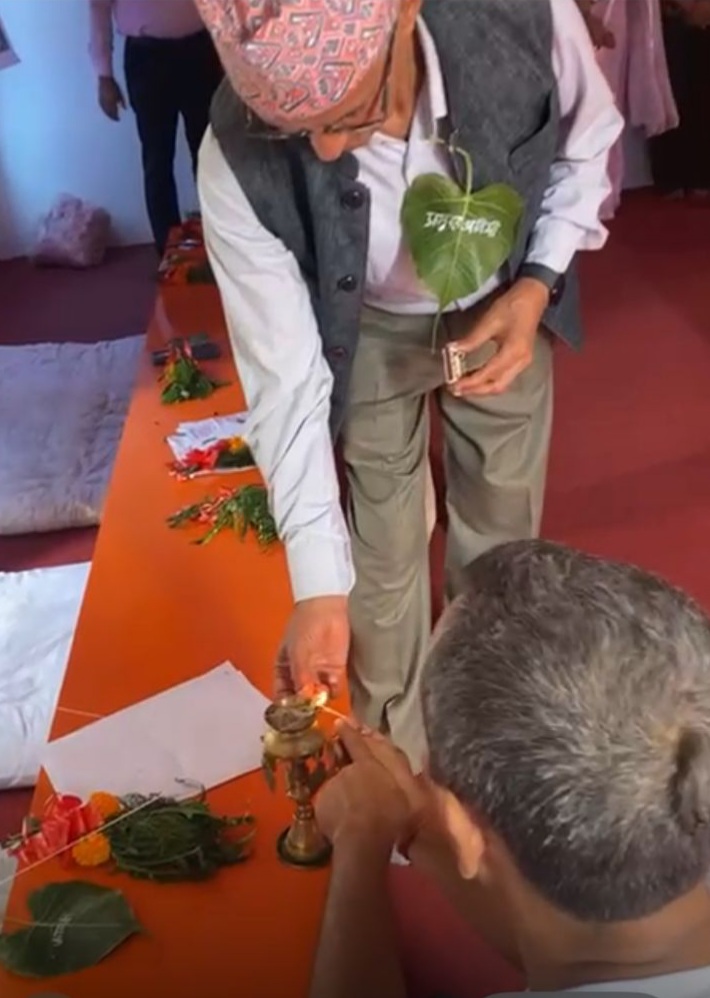 शुभयात्रा नेपाल रूपन्देहीको जिल्ला कार्यालय समुद्घाटन