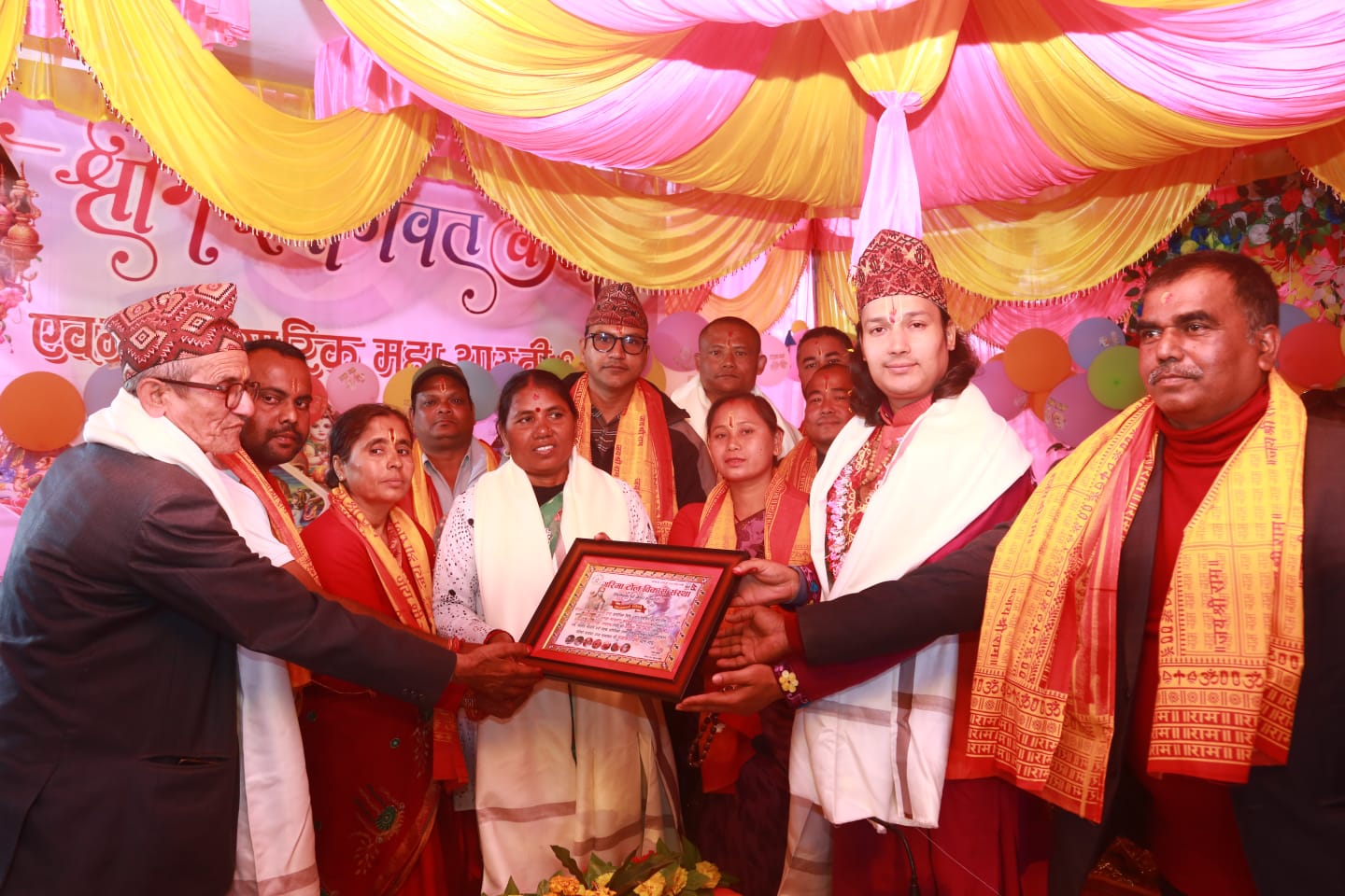 तिलोत्तमाको बेवरामा संचालित श्रीमदभागवत एवं श्रृंगारिक महाआरती समापन