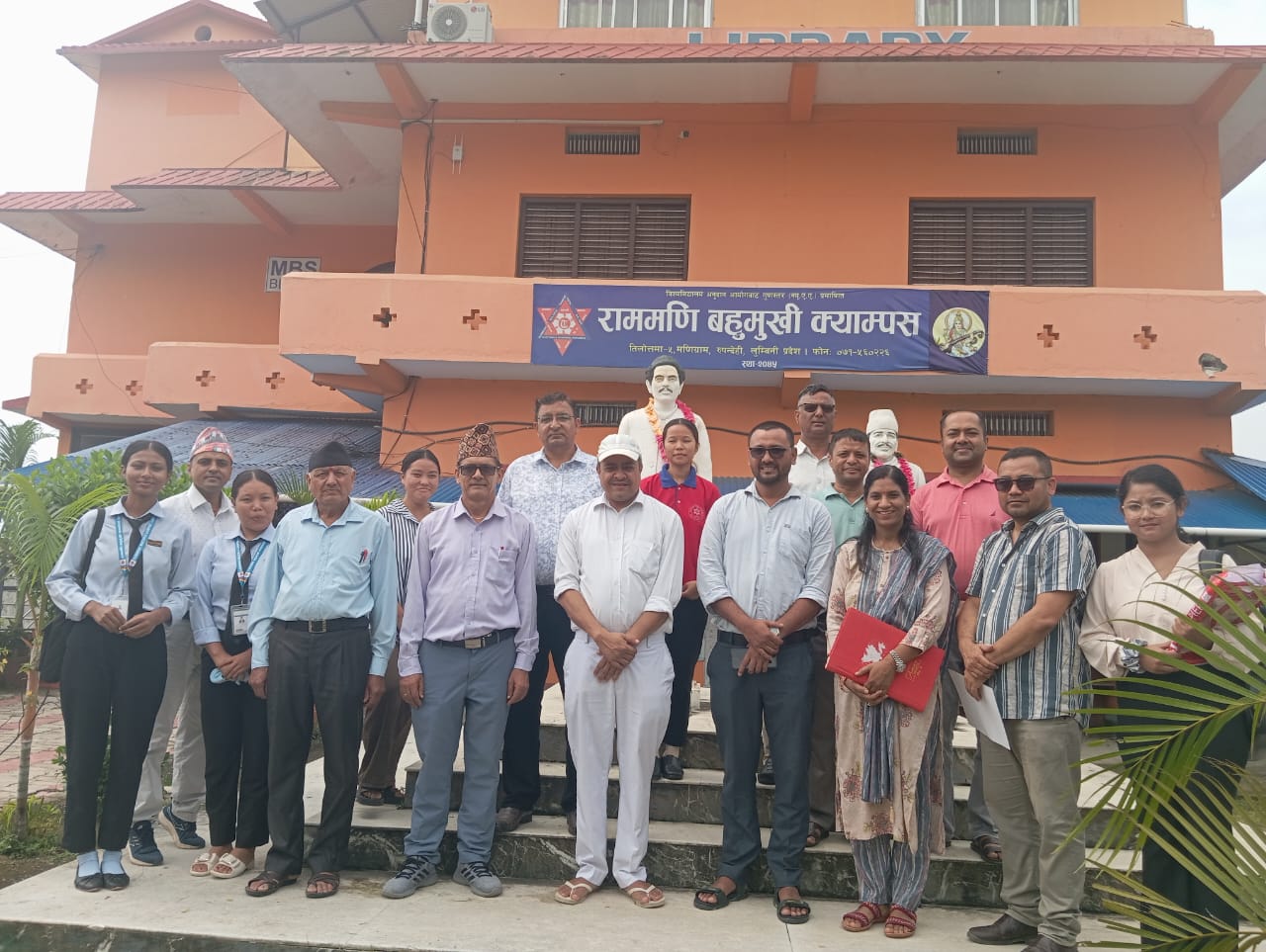 राममणीमा कलेज हण्ट कार्यक्रम सम्पन्न