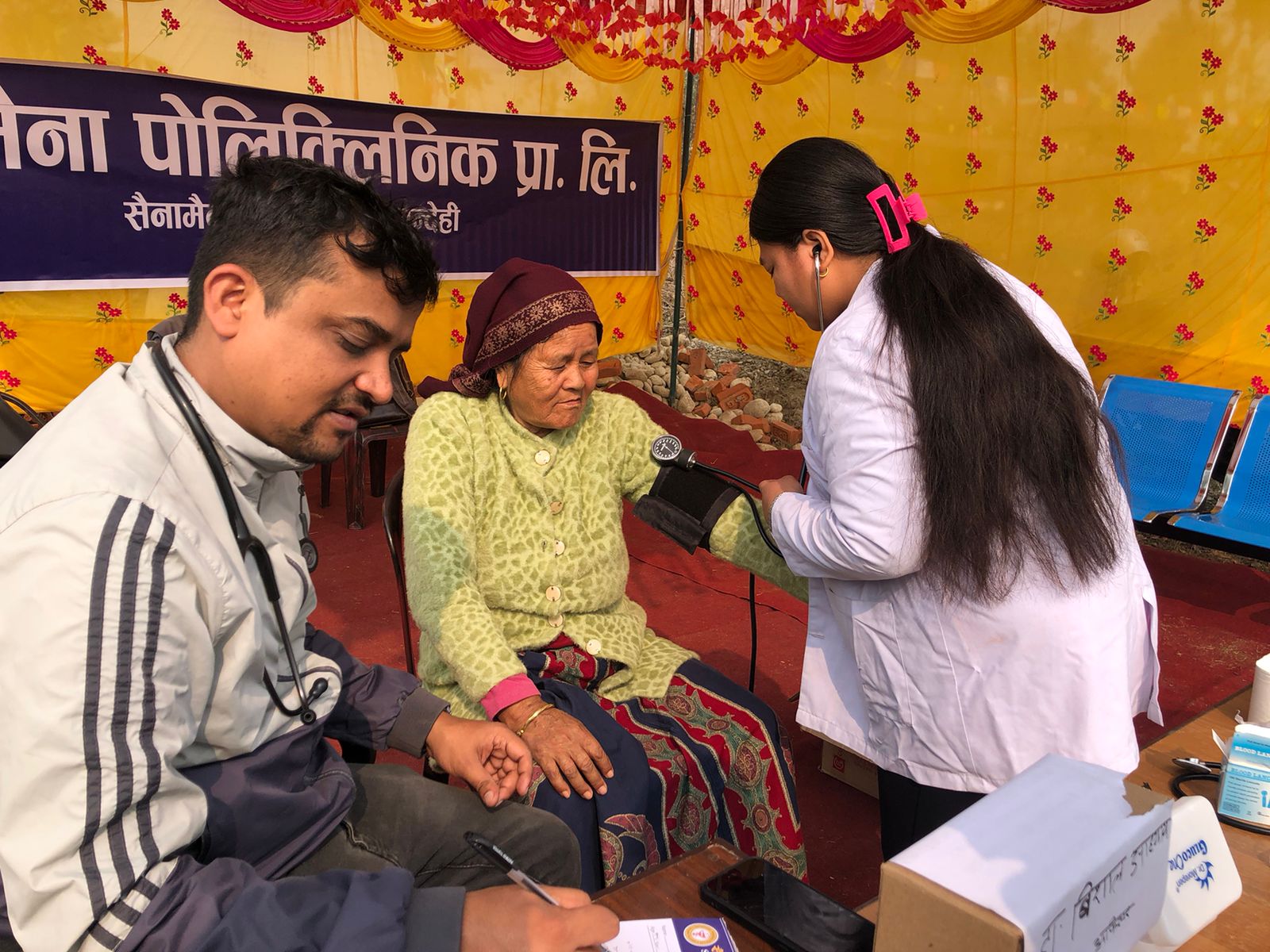 नेपाल मगर संघ, कञ्चनद्वारा खुल्ला रक्तदान तथा निःशुल्क स्वास्थ्य शिविर