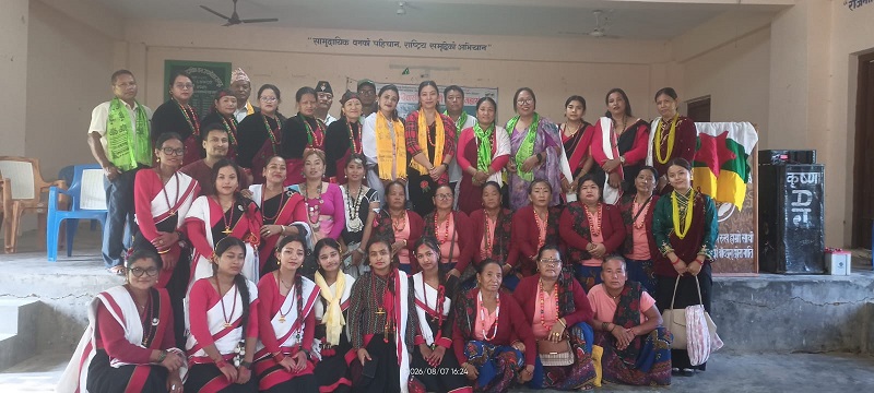 कञ्चनमा ३२ औं आदीवासी दिवसको सन्दर्भमा अन्तरकृया कार्यक्रम सम्पन्न