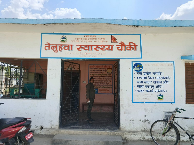 लुम्बिनी साँस्कृतिक नगरपालिका स्वास्थ्य प्रति खेलवाड बिरामीलाई म्याद गुज्रेको औषधी वितरण