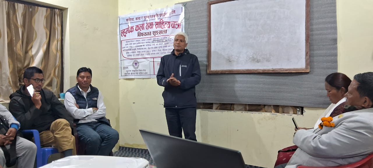 ल्हुम्पेक कला तथा साहित्य यात्राले ल्हुम्पेकमा पठन संकस्कृतिको बिकासमा टेवा पुग्ने