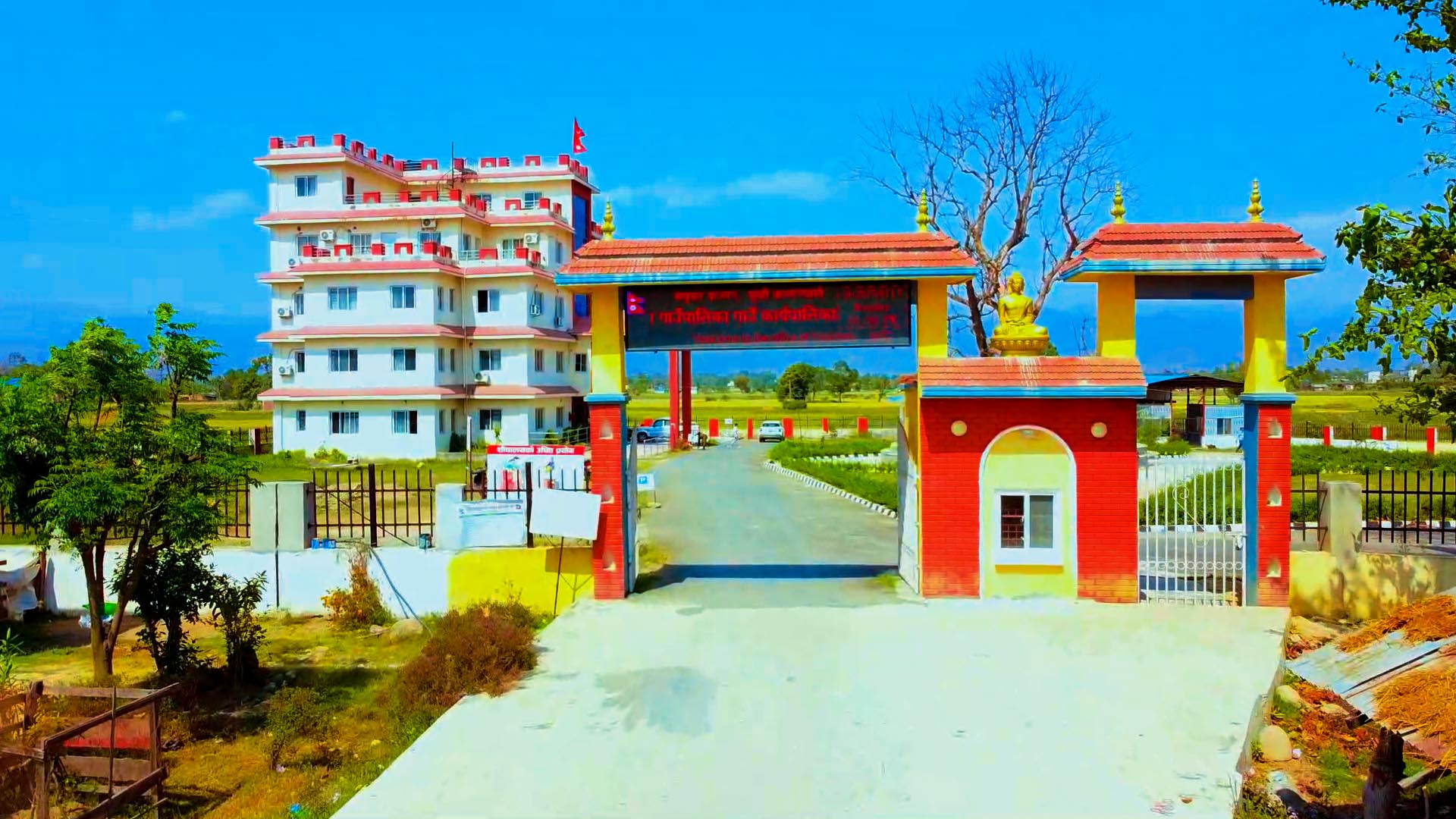 कञ्चनमा ३३ लाख ६७ हजार ९ सय ६६ रुपैयाँ मात्र बेरुजू, जिल्लामै कम बेरुजू हुने पालिका