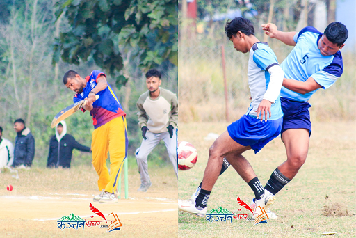 चौथो टोलस्तरीय फुटवल तथा क्रिकेट प्रतियोगिता सम्पन्न