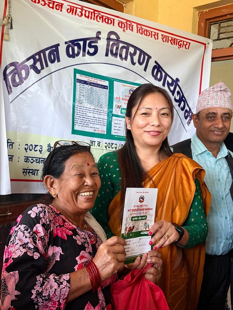 कञ्चन गाउँपालिकाद्वारा किसानहरुका लागि किसान सेवा कार्ड वितरण