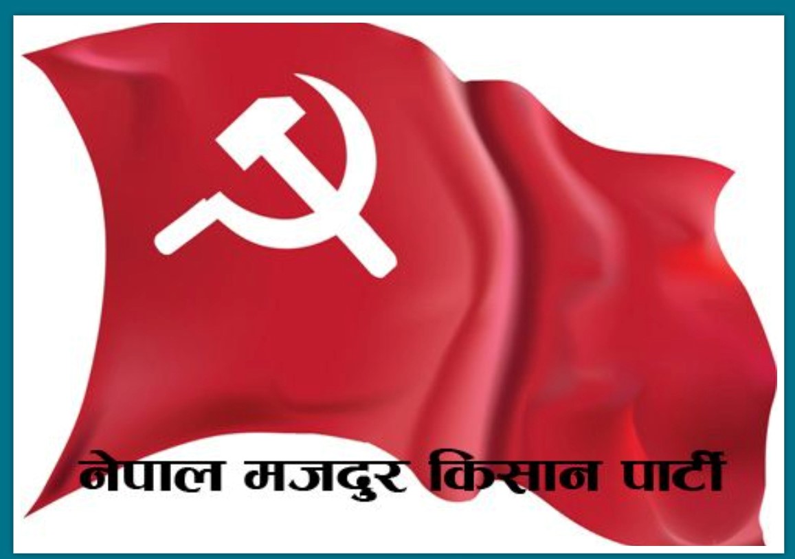 वर्तमान राजनीतिक सङ्कटका निम्ति शासक दलहरू जिम्मेवार