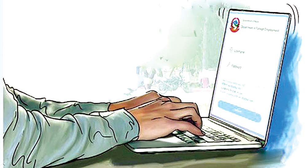 नाम मात्रैको बन्यो अनलाइन सेवा, सेवाग्राहीलाई सरकारी कार्यालय धाएर दलालीमार्फत काम गराउनुपर्ने बाध्यता !