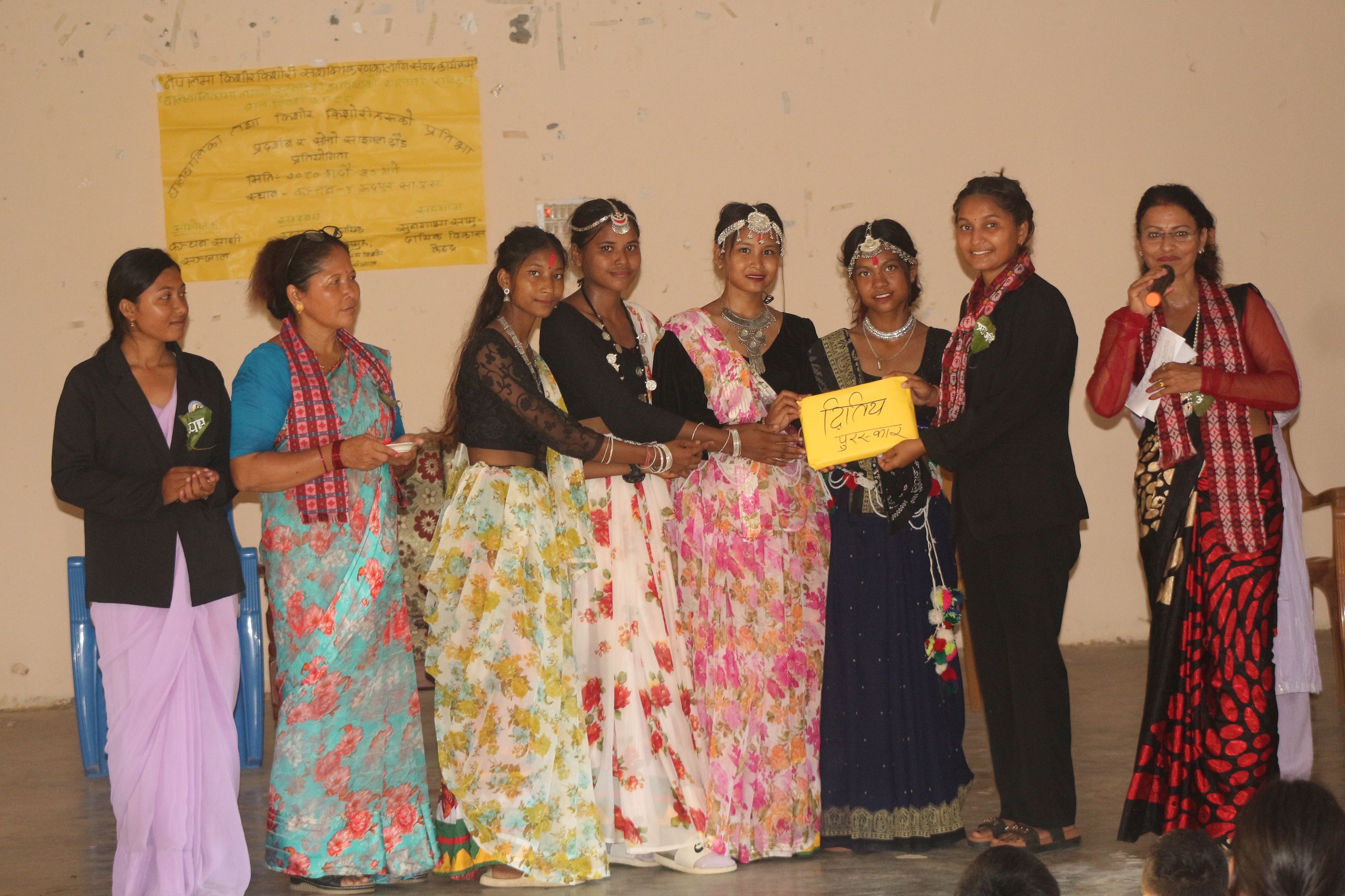 ५९ औं राष्ट्रिय बाल दिवसको अवसरमा कञ्चन साथीद्वारा बालबालिकाहरुको प्रतिभा प्रदर्शन