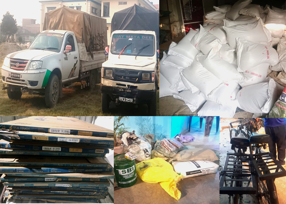 अबैध सामानहरु प्रहरीको नियन्त्रणमा