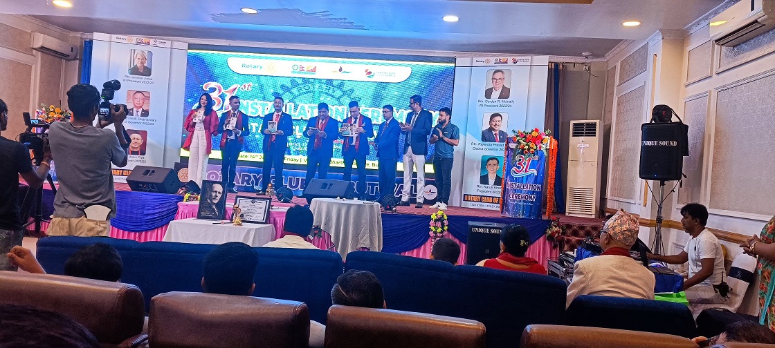 रोटरी क्लब अफ बुटवलको ३१ औं पदस्थापन