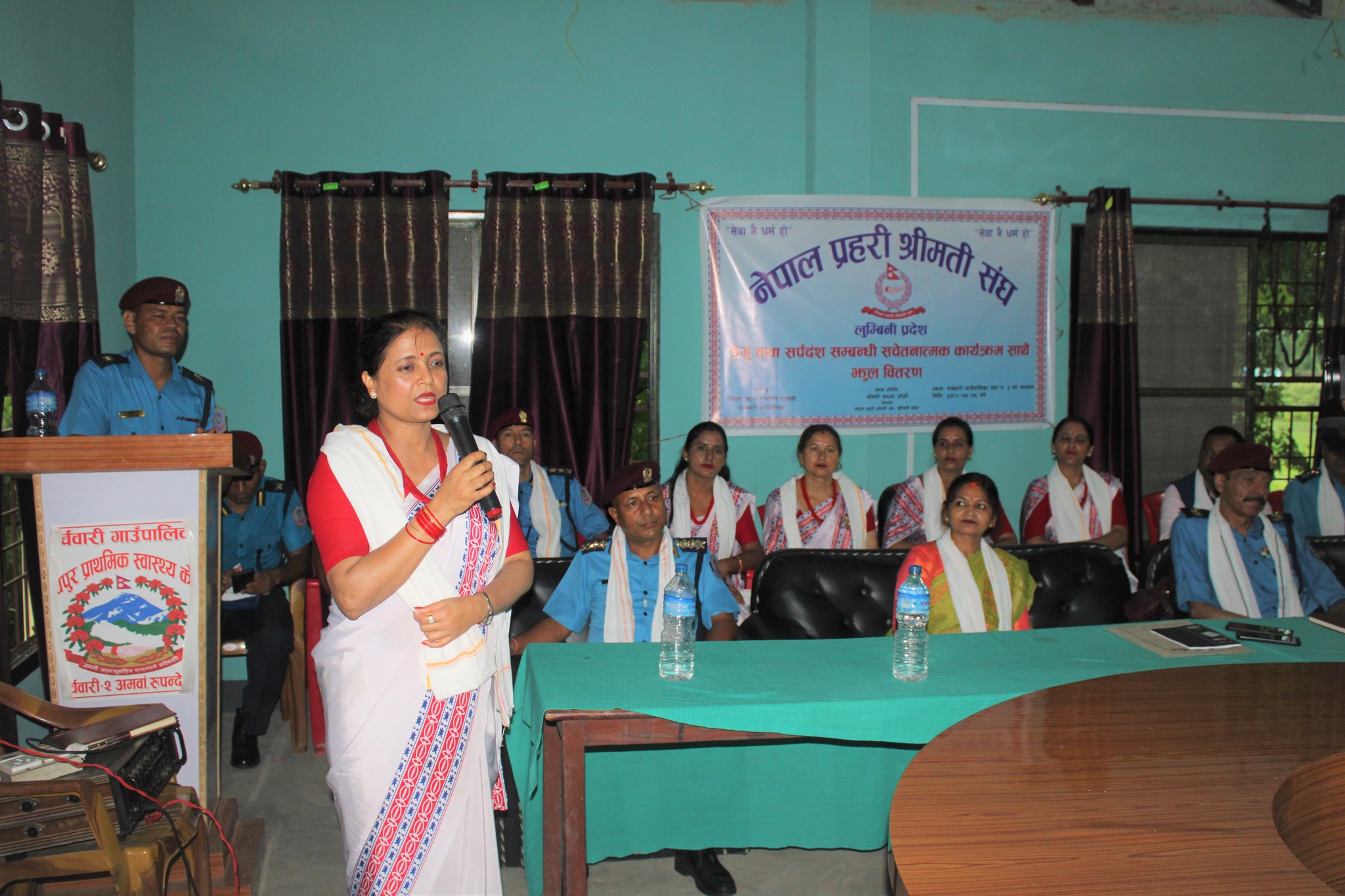 डेंगु तथा सर्पदंश सम्बन्धि सचेतनामुलक तथा झुल बितरण कार्यक्रम सम्पन्न