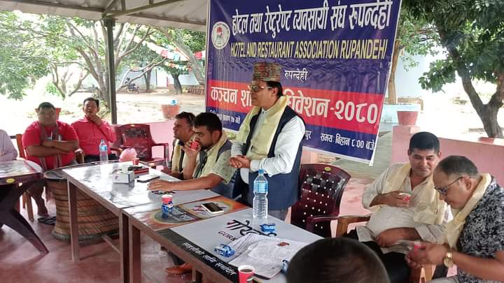 होटल तथा रेष्टुरेण्ट ब्यबसायी संघ कञ्चन ईकाई गठन