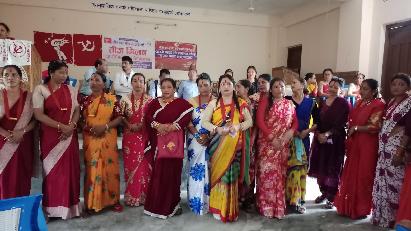 अखिल नेपाल महिला संघ(क्रान्तीकारी)को दोश्रो कञ्चन गाउँ भेला