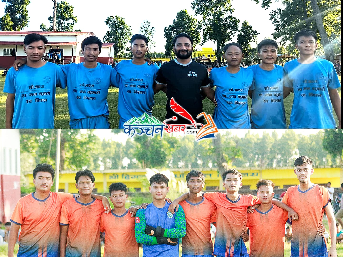 दोश्रो हिमालयय वडा कप : चाँदनी सेमीफाइनलमा प्रवेश