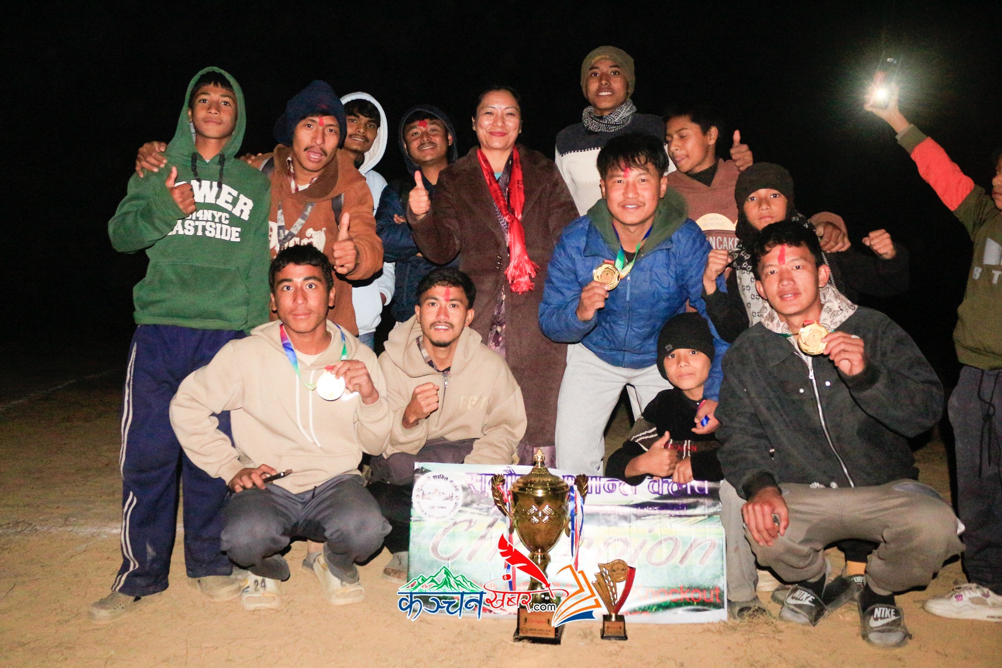 प्रथम सुनौलो शान्ति सेभेन ए साइड नकआउट फुटवल प्रतियोगिता सकियो, च्याम्पियन आयोजक