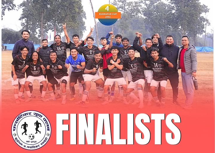 चौथो रुद्रपुर कपः फर्साटिकर फुटवल क्लव फाइनलमा प्रवेश