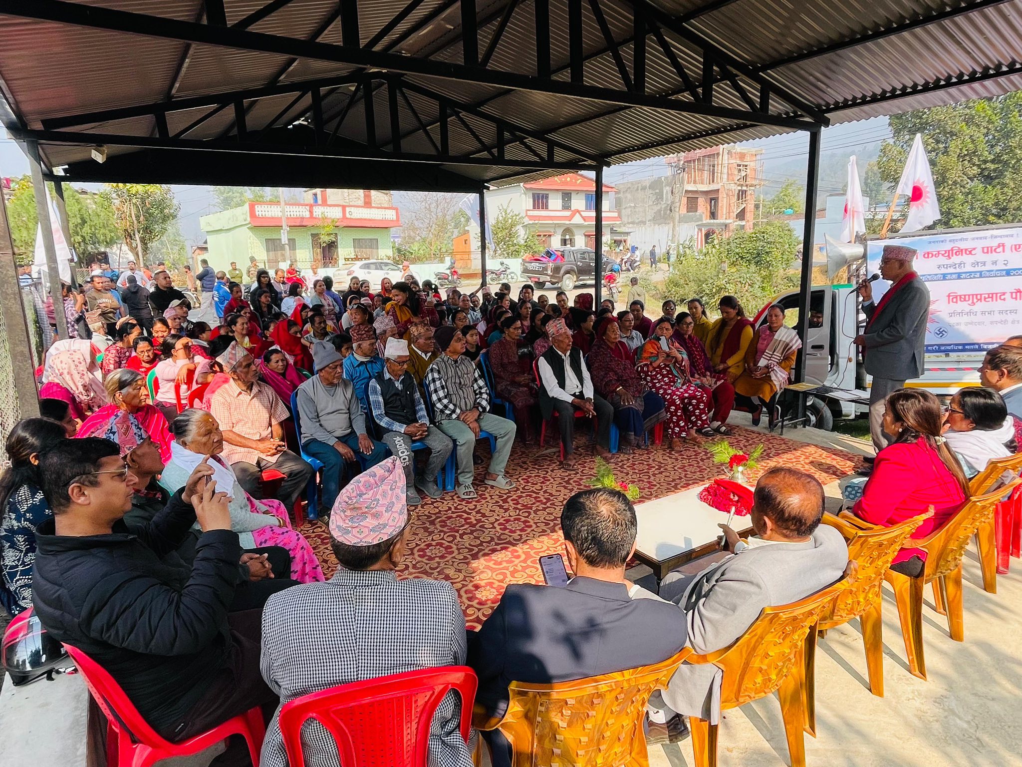 मतदाताका सुझाव लिंदै पौडेलको टोलभेला जारी