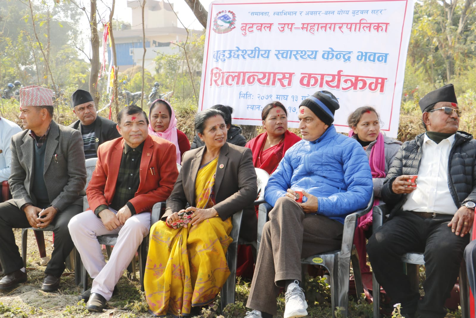 बुटवल उपमहानगर स्वास्थ्य क्षेत्रमा अब्बल बन्दै