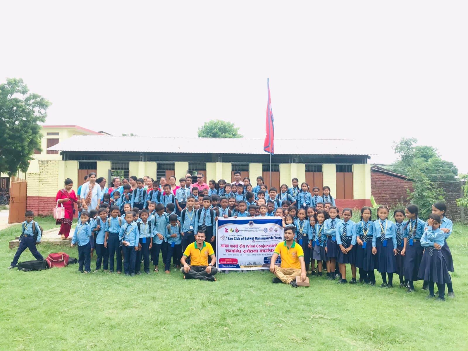 आँखा पाक्ने रोग सम्बन्धि सचेतना कार्यक्रम