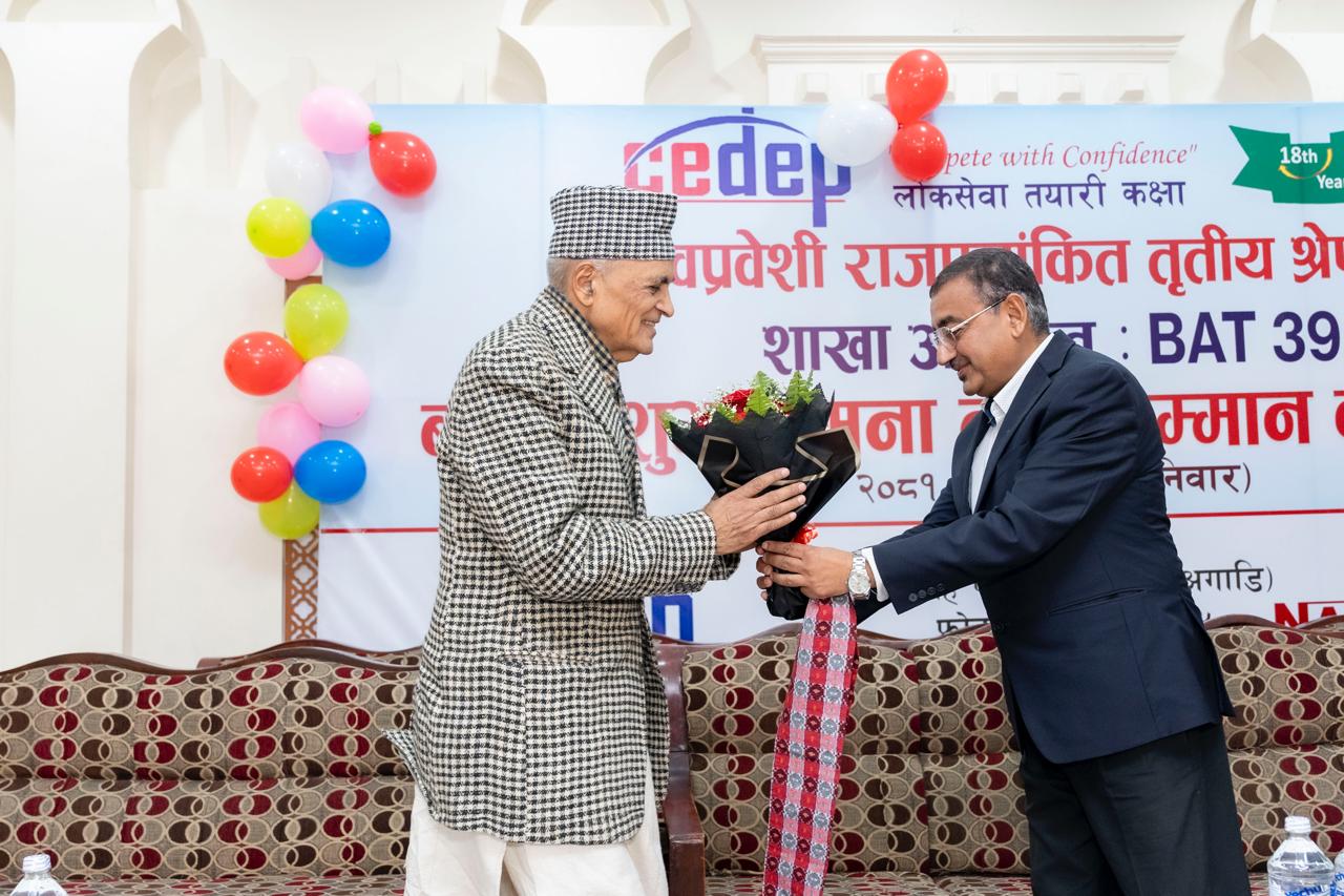 नेपालललाई असफल राष्ट्र बनाउन राजनीतिक दलहरुले भूमिका खेलिरहेको छ : प्राध्यापक डा. आचार्य