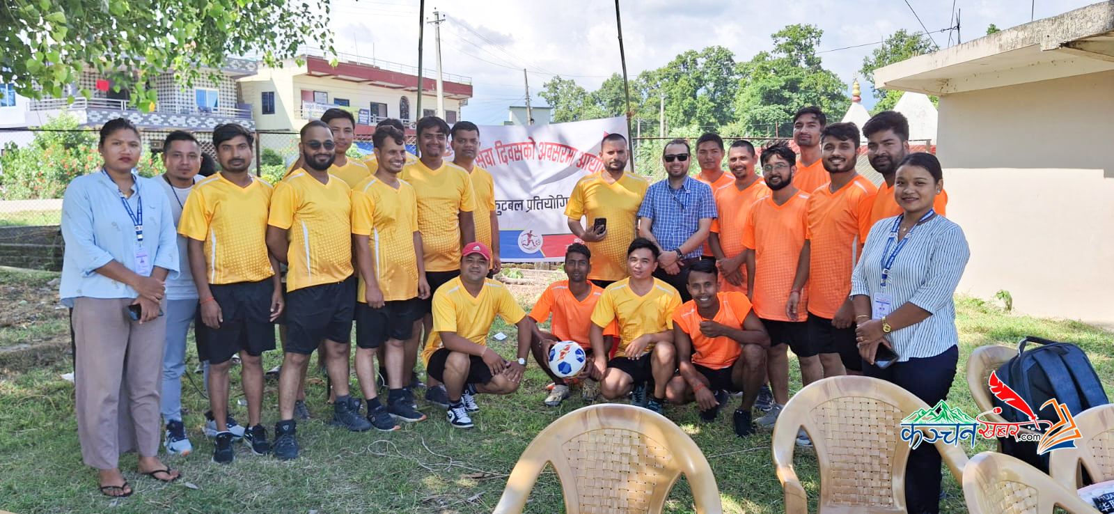 निजामति कर्मचारी दिबसको अवसरमा मैत्रीपुर्ण फुटबल प्रतियोगिता सम्पन्न
