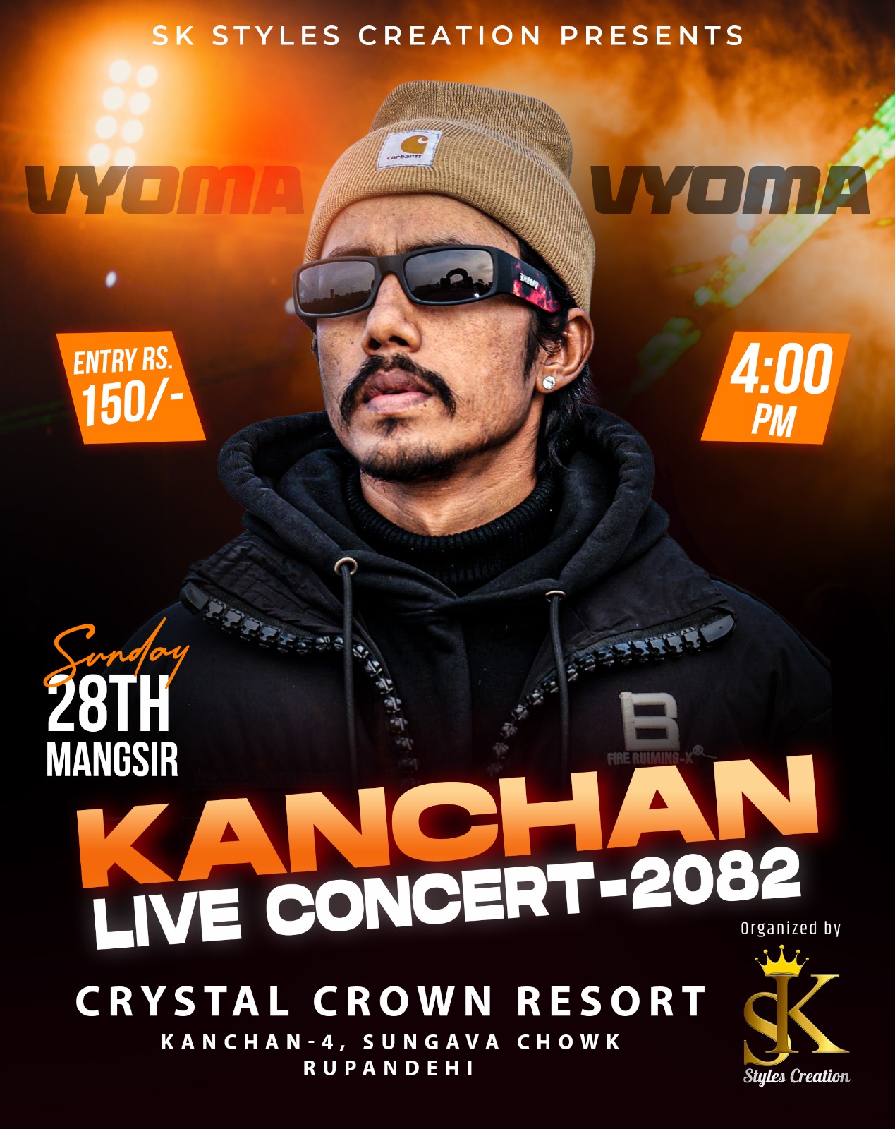 कञ्चन लाईभ कञ्चनः तेश्रो दिन प्रख्यात र्यापर सुरज क्षेत्री (भ्योमा)को र्यापिङ्ग