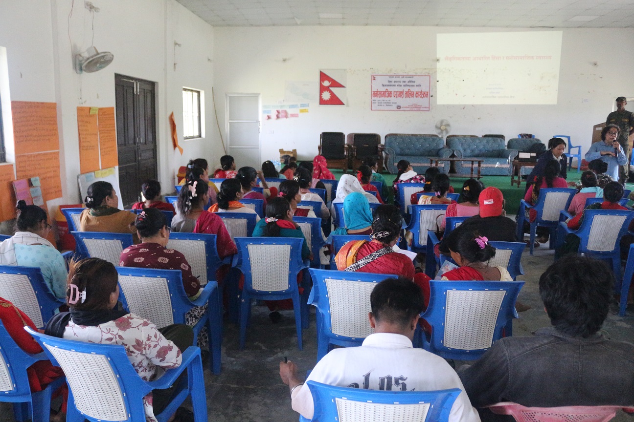 हिंसा, अपराध तथा अनैतिक क्रियाकलापमा परेका व्यक्तीहरुका लागि एकदिने मनोसामाजिक परामर्श तालिम समपन्न