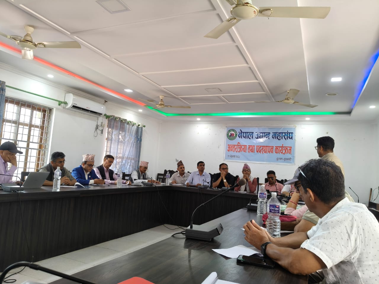 नेपाल उद्यान महासंघको विविध कार्यक्रम र बैठक सम्पन्न 