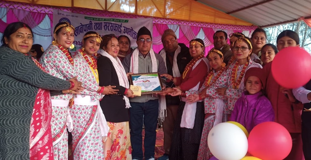 रुद्रपुर खानेपानी उपभोक्ता तथा सरसफाई संस्थाको नवौं ससाधारण सभा सम्पन्न