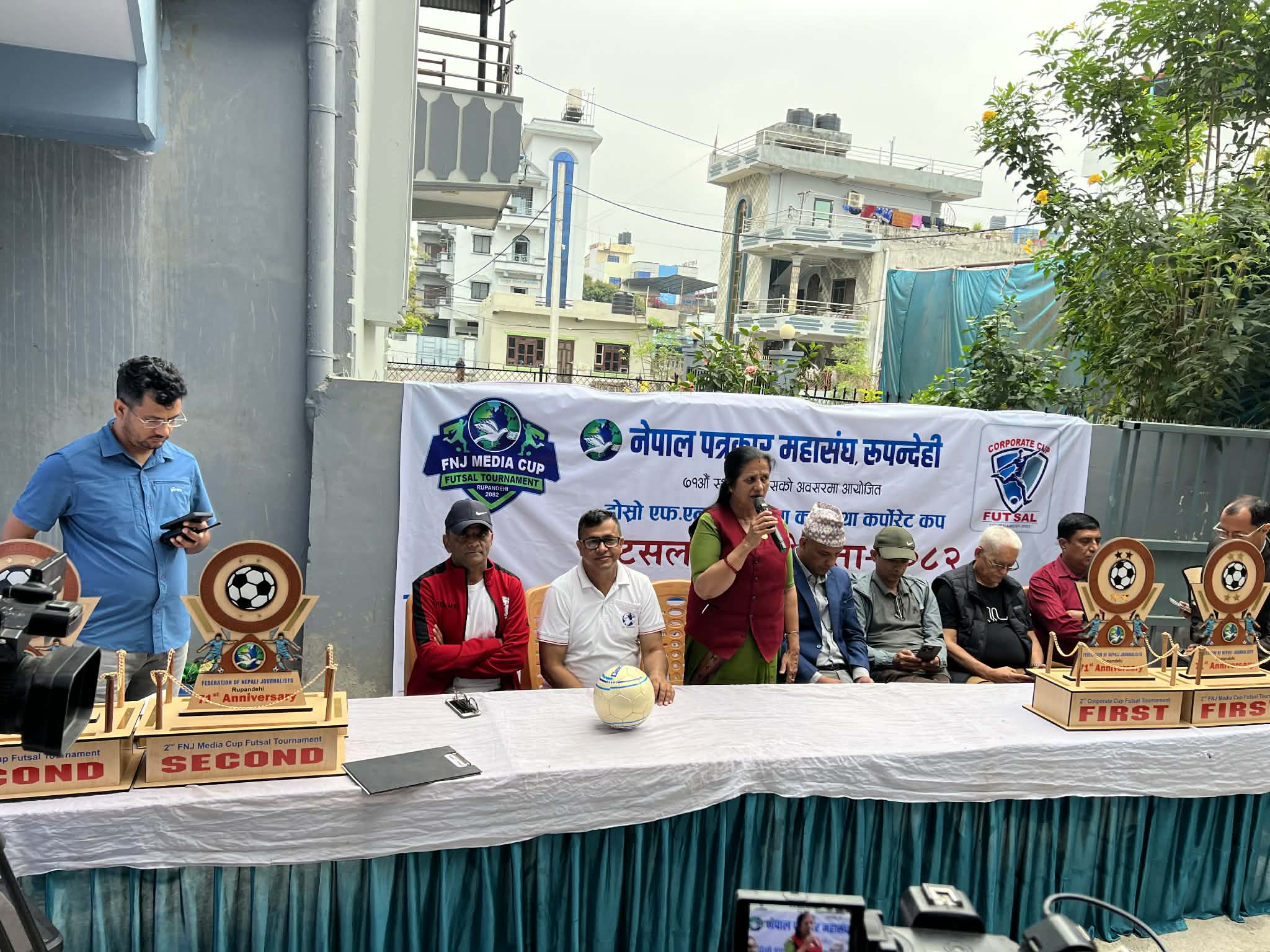 नेपाल पत्रकार महासंघको स्थापना दिवस 