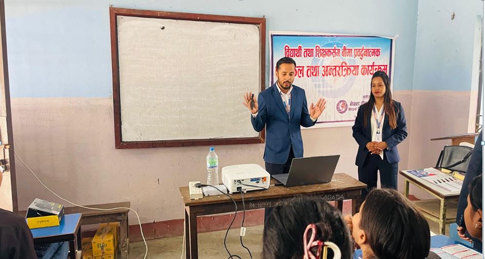 बीमा सचेतना बढाउन विराटनगरमा विद्यार्थीसँग अन्तरक्रिया