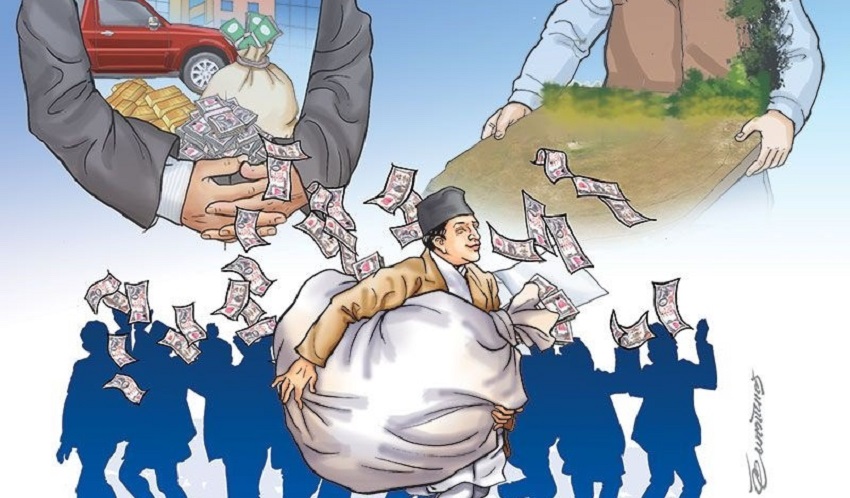 पुँजीवादी सरकारका नेताहरू नातावाद र पक्षपातमा लागे