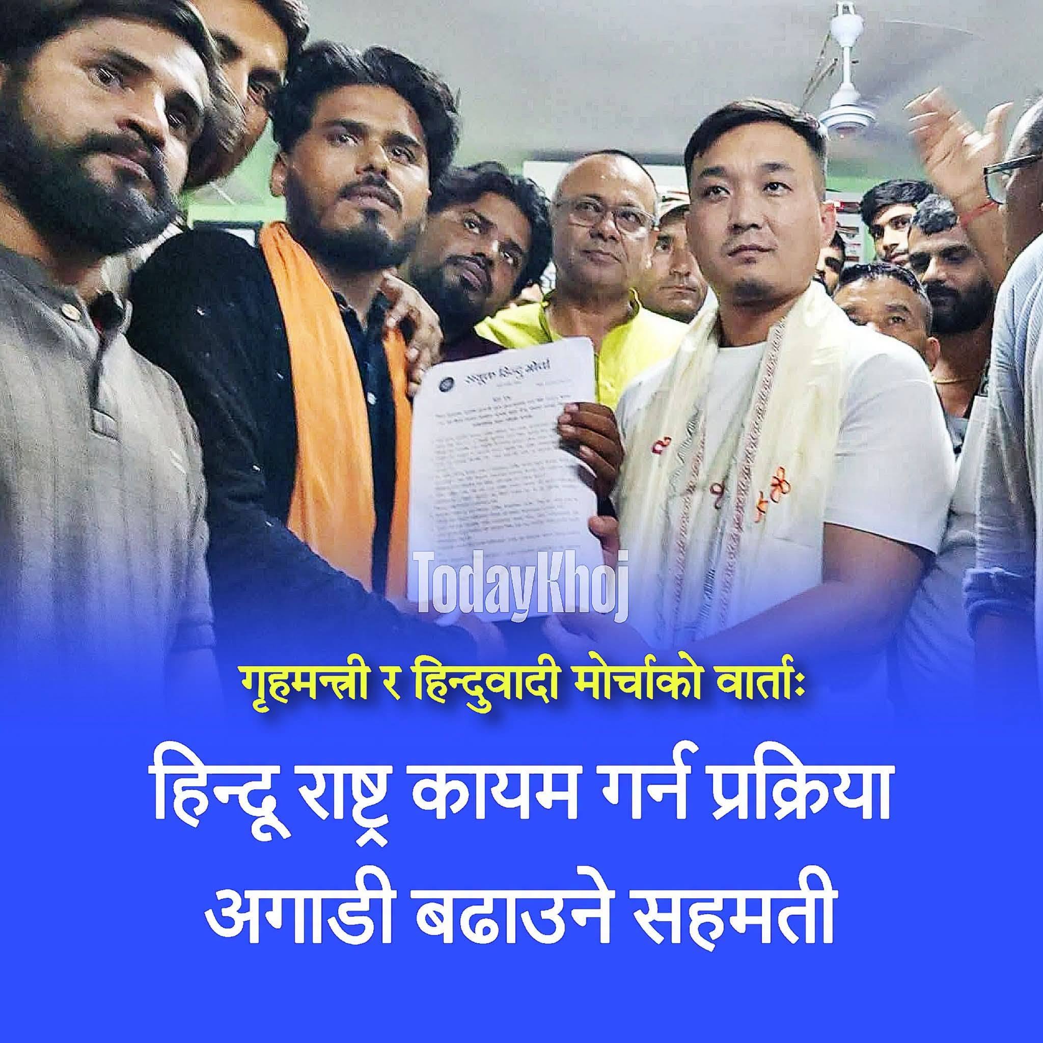 तराई, मधेस संकट साम्प्रदायिक हिंसाको पछाडि के लुकेको छ?