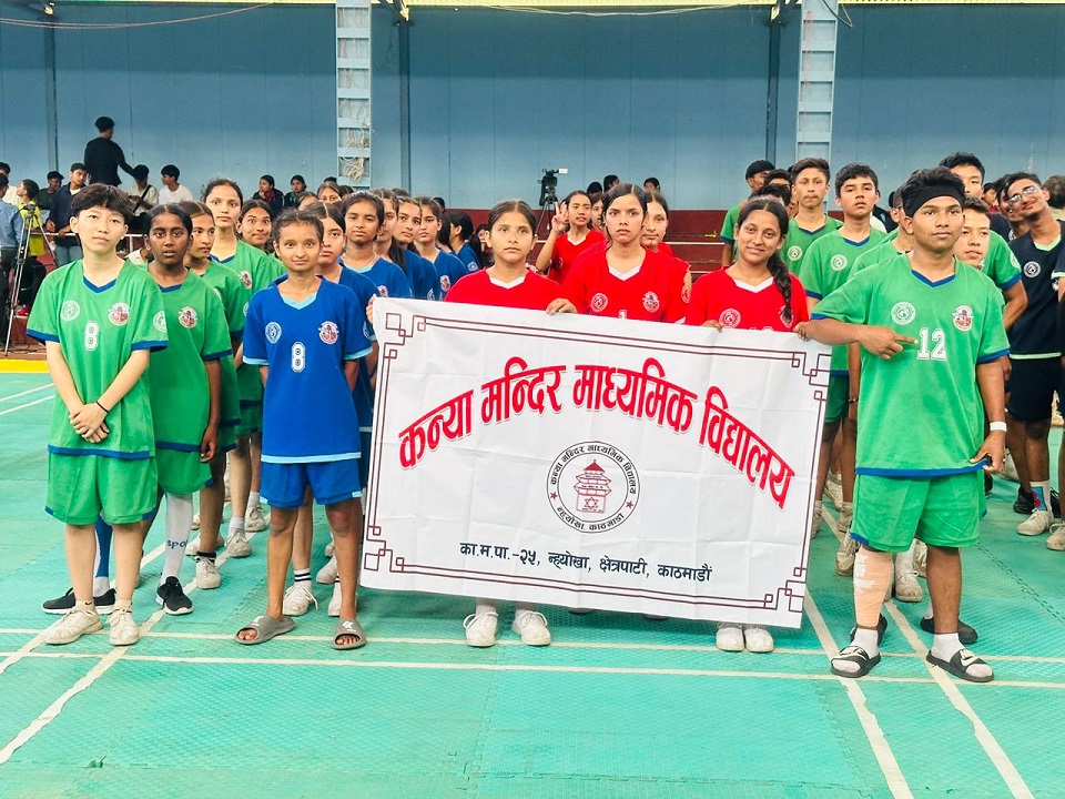 काठमाडौं महानगरपालिका प्रथम उपमेयर कप खो–खो सम्पन्न, शान्ति निकुञ्ज र कन्या मन्दिर च्याम्पियन