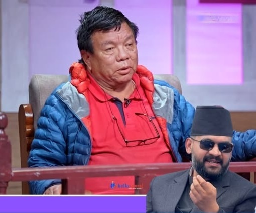 पूर्व शिक्षामन्त्री पुनको आरोप, वर्तमान सरकारले विज्ञान, प्रविधि र नवप्रवर्तनको क्षेत्रलाई उपेक्षा गर्यो