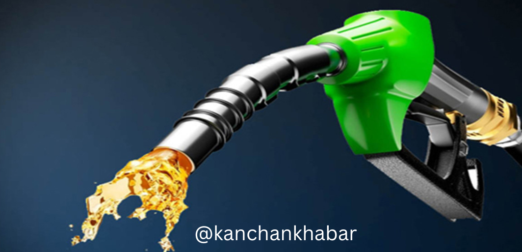 इन्धन अभाव कसले गरायो ?