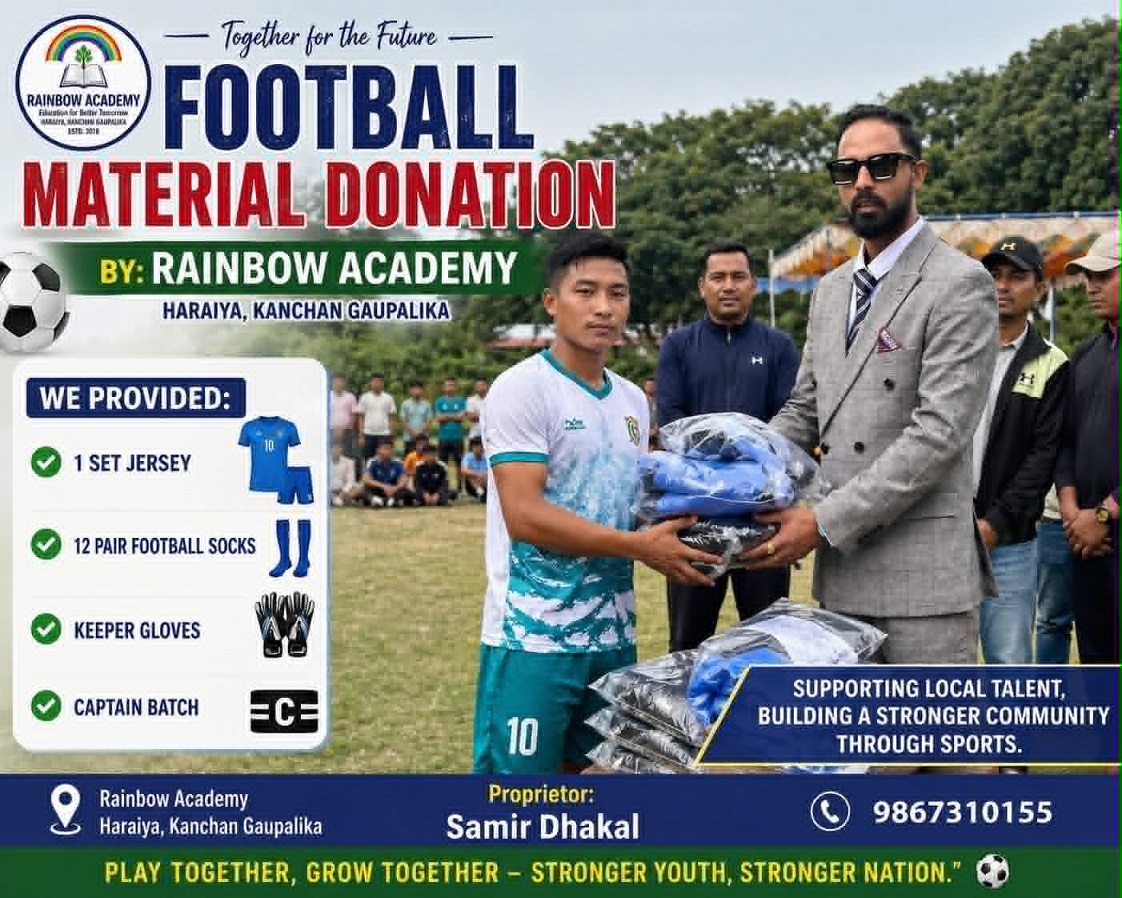 कञ्चनमा जापनीज भाषा प्रशिक्षण हुने रेन्वो एकेडेमीले खेलाडीहरुका लागि जर्सी प्रदान गर्ने