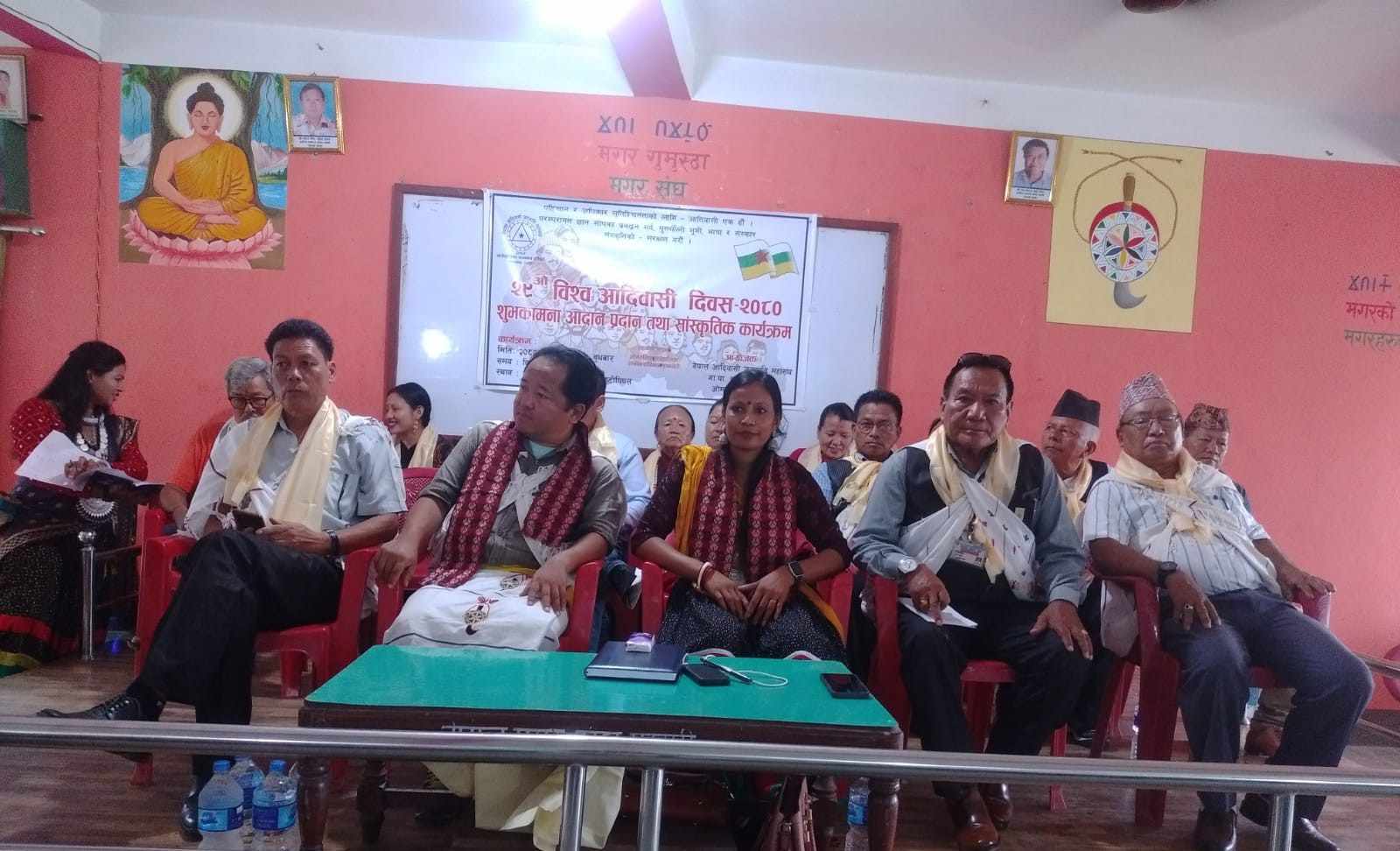 रुपन्देहीको ओमसितयामा २९ औं आदिवासी दिवस