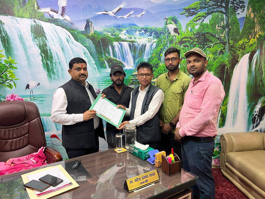 बिद्यार्थी संगठनहरूद्वारा मधेस प्रदेश सरकारलाई संयुक्त ज्ञापनपत्र पेश ।